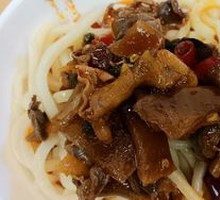 Spicy Pepper Chicken Offal