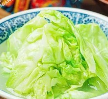 Bone Broth with Greens