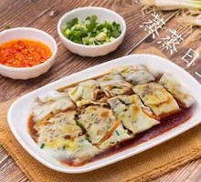 Fresh Meat Rice Noodle Roll