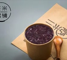 Purple Sweet Potato Black Rice Porridge