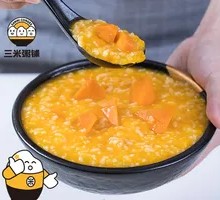 Corn and Pumpkin Porridge