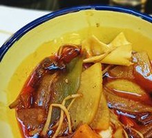 Spicy Hot Pot