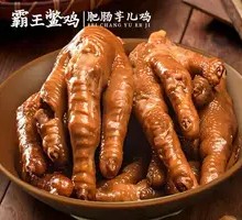 Braised Chicken Feet