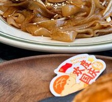 Dry-Fried Beef Rice Noodles