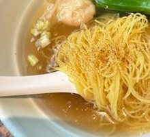 Fresh Shrimp Wonton Noodles