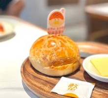 Fresh Oil Pineapple Bun