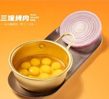 Onion Ring Baked Quail Eggs