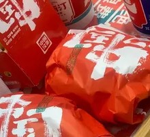 Grilled Pineapple Burger Platter