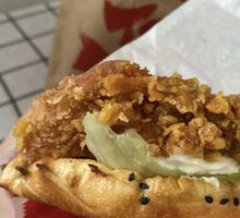 Sichuan Peppercorn Chicken Burger