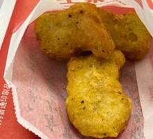 Black Pepper Chicken Cubes