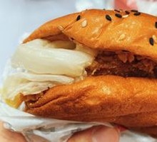 Spicy Chicken Leg Burger