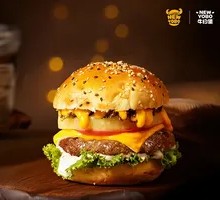 Tropical Pineapple Beef Burger