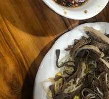 Spicy Tripe with Dipping Sauce