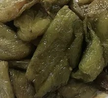Braised Green Pepper with Tiger Stripes