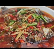 Scallion Crucian Carp