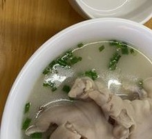 Pork Trotter in Original Soup