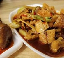 Cold-Mixed Free-Range Chicken