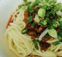 Dan Dan Noodles
