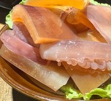 Chongqing Black Squid