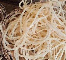 Shredded Potato Delight