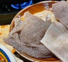 Fresh Beef Tripe from the Slaughterhouse