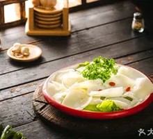 Pork Collagen Noodles