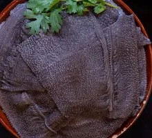 Torn Fresh Beef Tripe