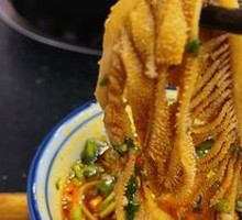 Steamed Layered Tripe