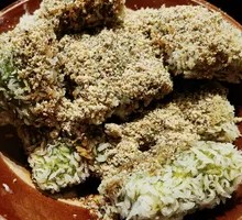 Wild Vegetable Glutinous Rice Dumplings