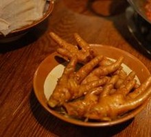 Braised Chicken Feet