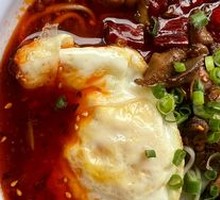 Spicy Chicken Noodles