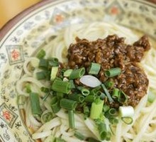 Vegetarian Pepper Sauce Noodles