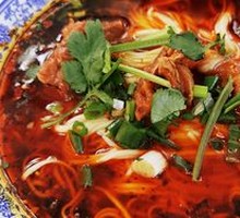 Neijiang Beef Noodles