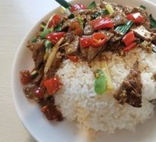 Pork Liver Rice Bowl