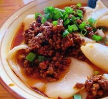 Stewed Sauce Noodles