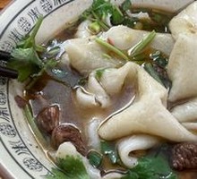Beef Noodles with Beef Topping