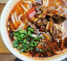 Sichuan-style Pepper Chicken Offal Noodles