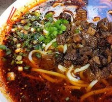 Panda Bamboo Braised Pork Noodles