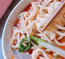 Dan Dan Noodles with Pork Sauce