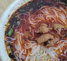 Fatty Intestine Rice Noodles