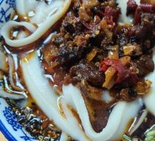 Ginger Duck Noodles