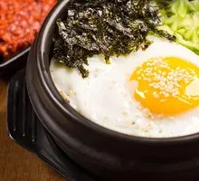 Korean Stone Bowl Rice