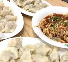 Corn and Pork Dumplings