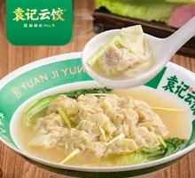 Family Feast Dumplings