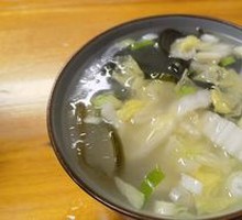 Chinese Cabbage Soup