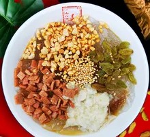 Brown Sugar Ice Jelly