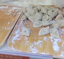 Celery and Pork Dumplings