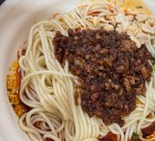 Pea and Meat Sauce Noodles