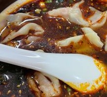 Sichuan-style numbing dumplings