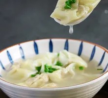 Clear Soup Dumplings